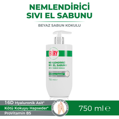 Fairy - Fairy Sıvı El Sabunu Beyaz Sabun Kokulu 750 ml