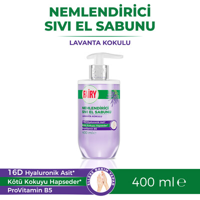 Fairy - Fairy Sıvı El Sabunu Lavanta Yağlı 400 ml