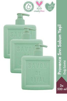 Savon De Royal - Savon De Royal Provence Luxury Sıvı Sabun Yeşil 500 ml 3 Adet | Dağ Esintisi | Vegan, Nemlendirici